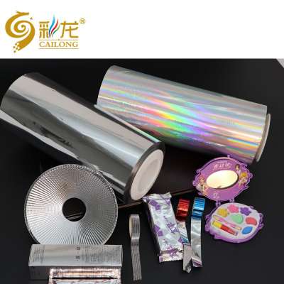 China hot sale holographic film for printing with logo PET roll film