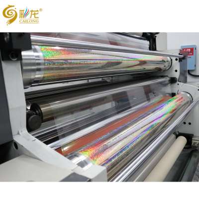 12u 50u transparent metallized Holographic PET film for label packing printing