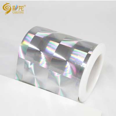 Free sample Embossing BOPP Thermal lamination film / BOPP transparent holographic lamination film