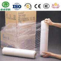 film mylar polyester film roll